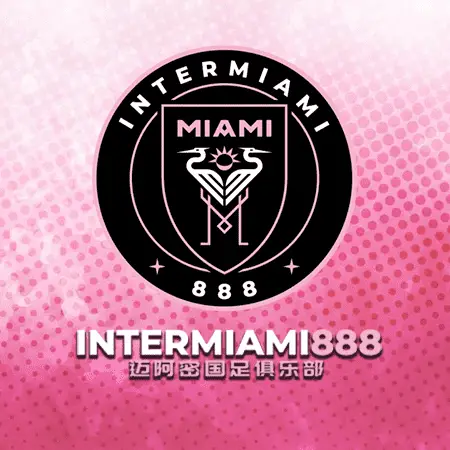 intermiami888-app-logo